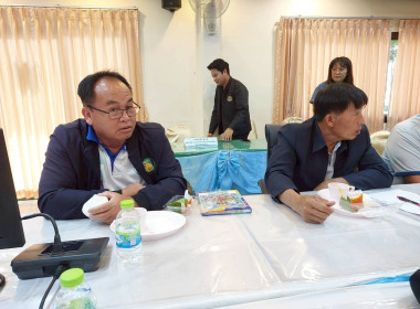 สำนักงานสหกรณ์จังหวัดหนองคาย จัดโครงการประชุมเชิงปฏิบัติการ ... พารามิเตอร์รูปภาพ 21